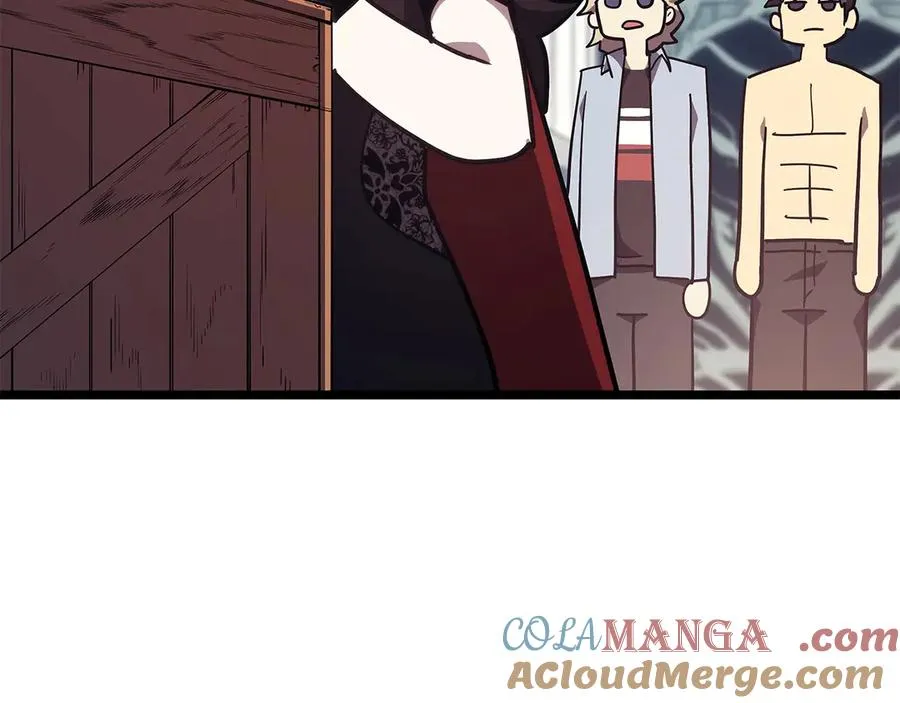 第75话 归来的蛇夫座 第201页