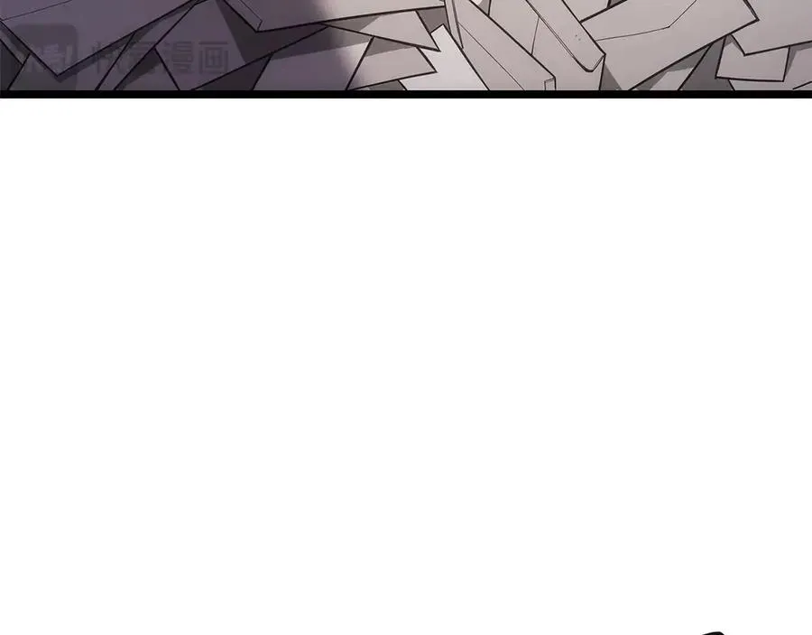 第75话 归来的蛇夫座 第211页