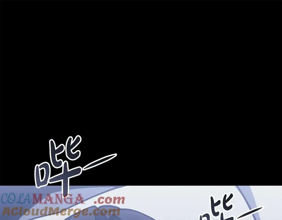 第75话 归来的蛇夫座 第265页