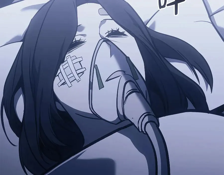 第75话 归来的蛇夫座 第266页
