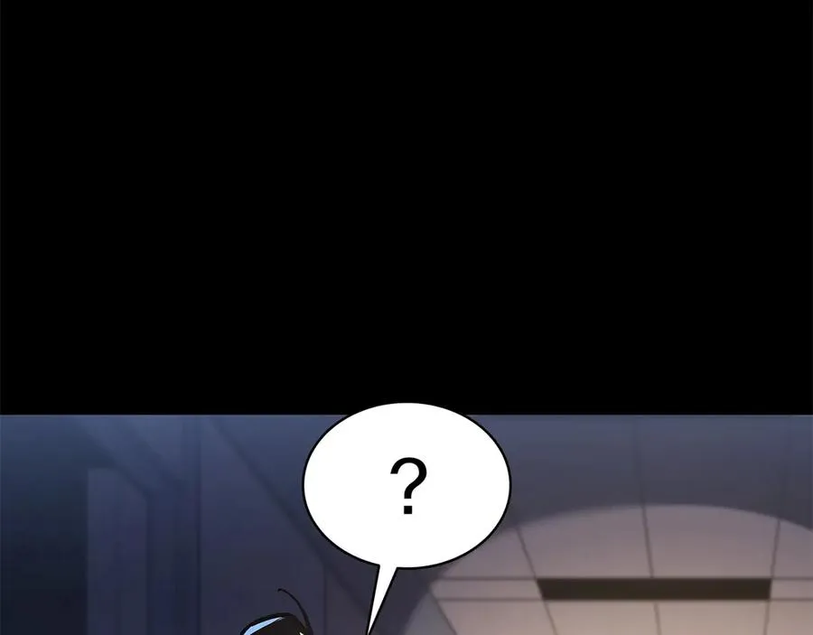 第75话 归来的蛇夫座 第276页