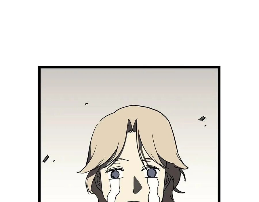 第122话 现身 第127页
