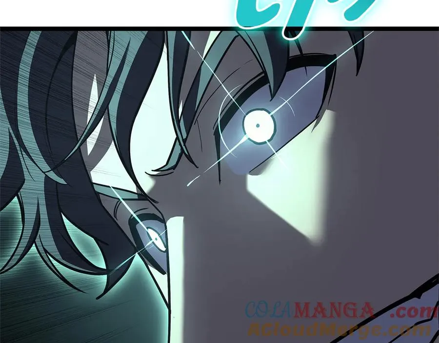 第122话 现身 第225页
