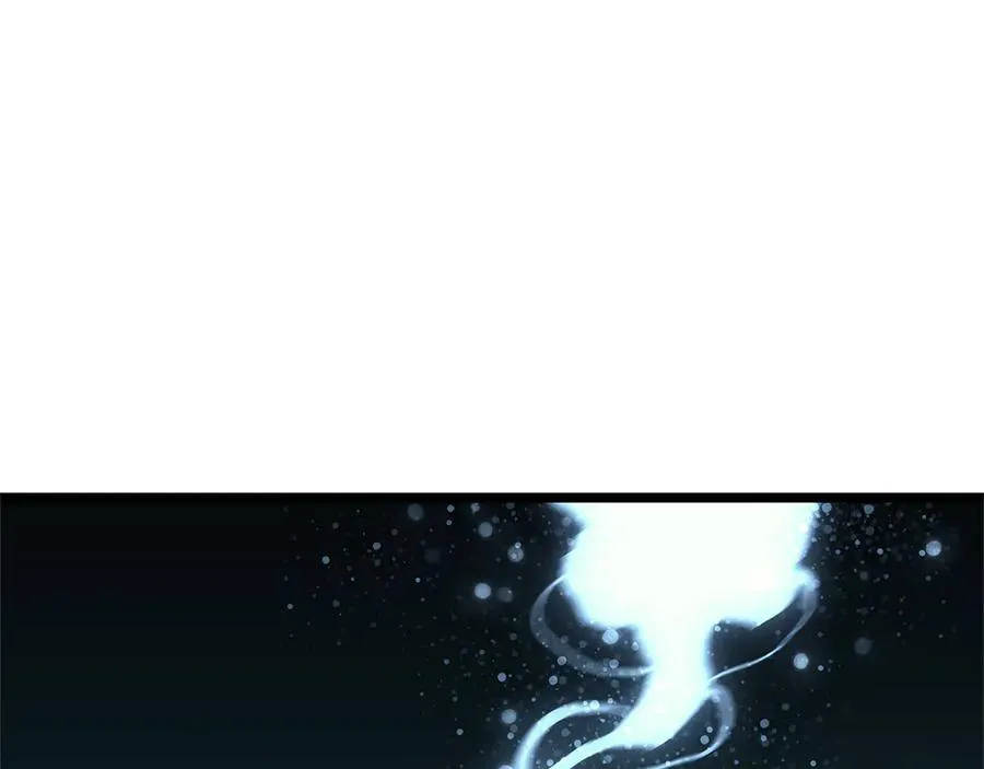 第122话 现身 第228页