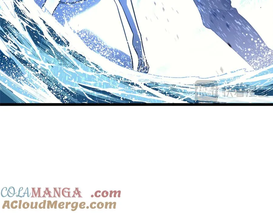 第122话 现身 第253页