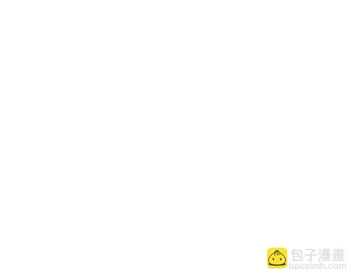 灾难级英雄归来 - 第138话 复制技能 第19页