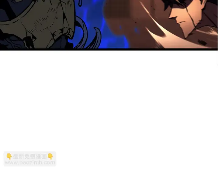 灾难级英雄归来 - 第138话 复制技能 第29页