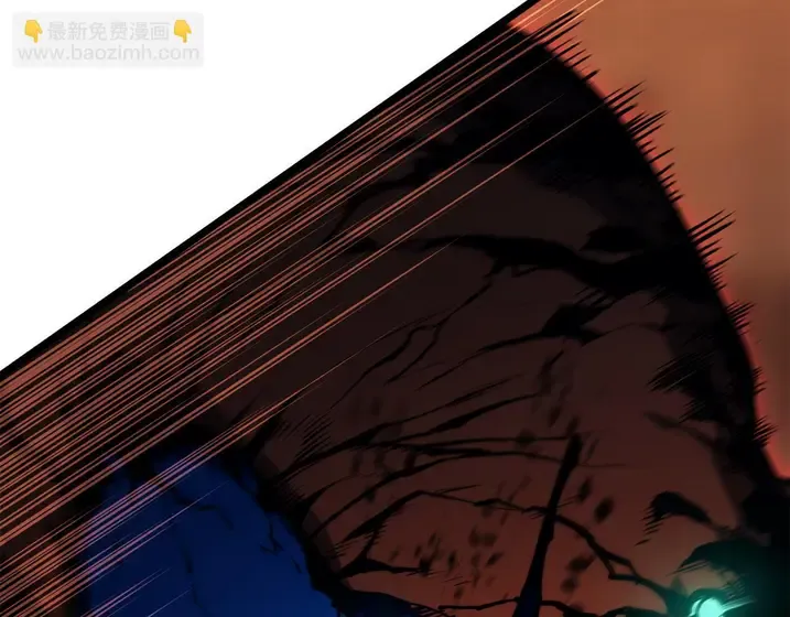 灾难级英雄归来 - 第138话 复制技能 第74页