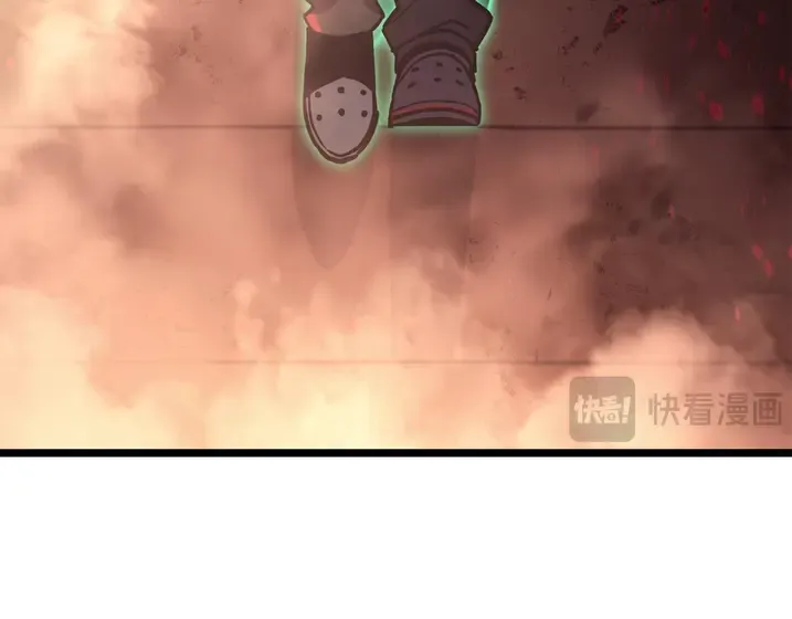 灾难级英雄归来 - 第138话 复制技能 第240页