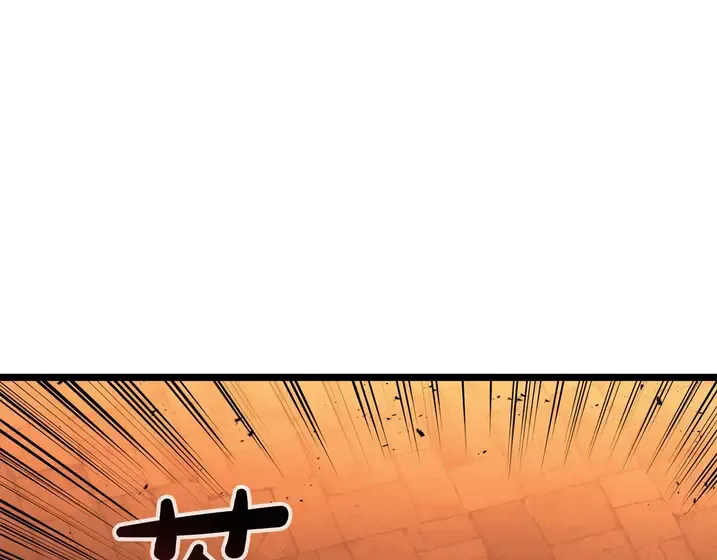 灾难级英雄归来 - 第138话 复制技能 第242页