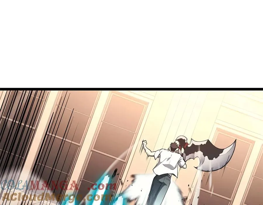 第84话 冒牌灾厄 第49页