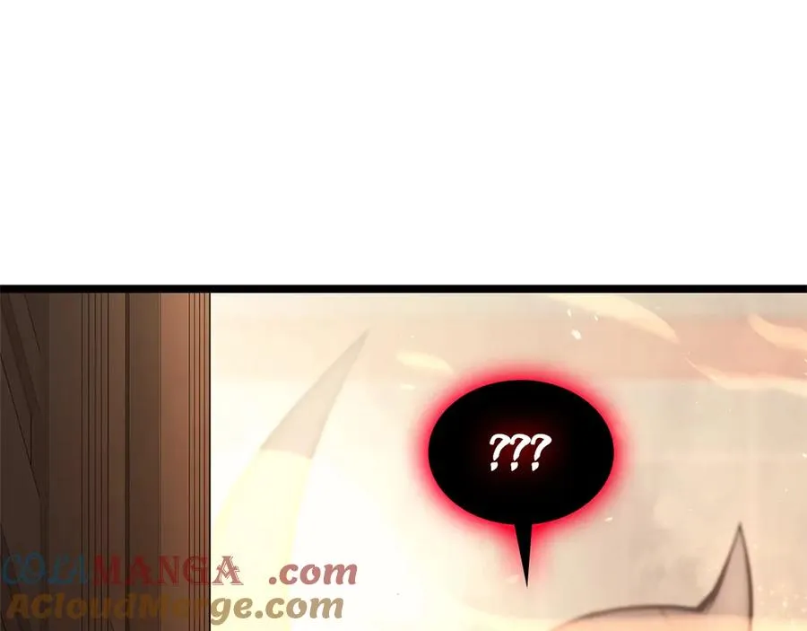 第84话 冒牌灾厄 第53页