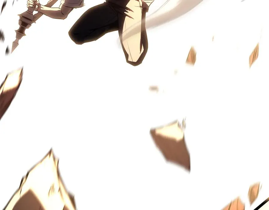 第84话 冒牌灾厄 第79页