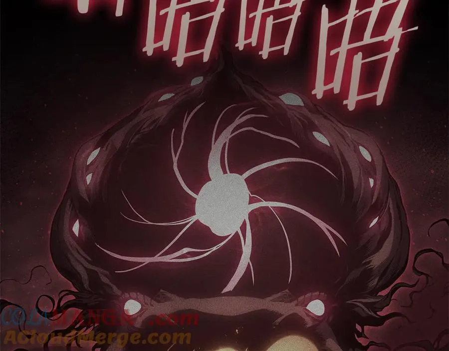 第84话 冒牌灾厄 第117页