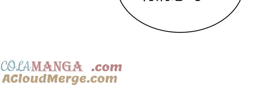 第84话 冒牌灾厄 第141页
