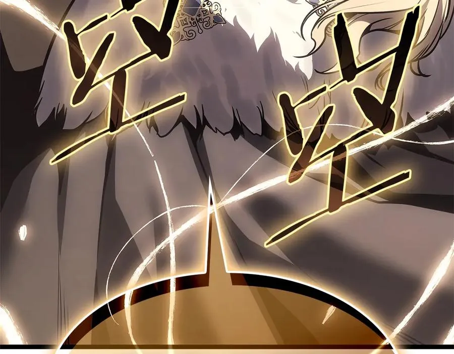 第84话 冒牌灾厄 第158页