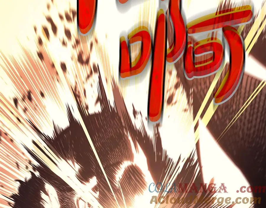 第84话 冒牌灾厄 第249页
