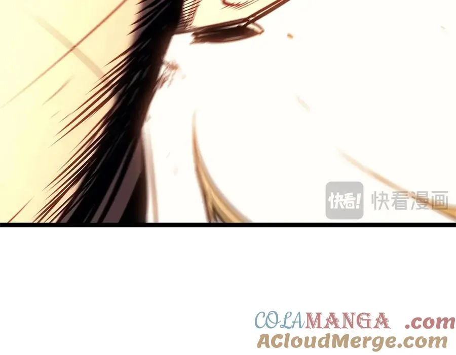 第84话 冒牌灾厄 第257页