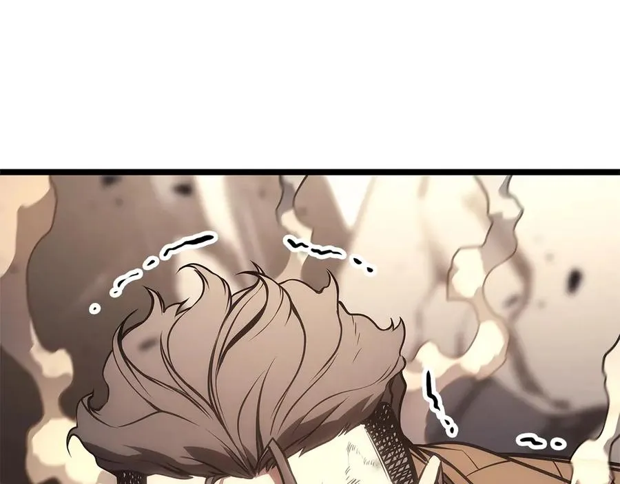 第84话 冒牌灾厄 第267页