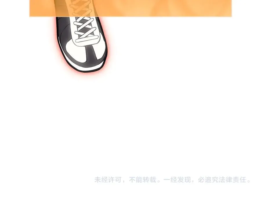 第84话 冒牌灾厄 第296页
