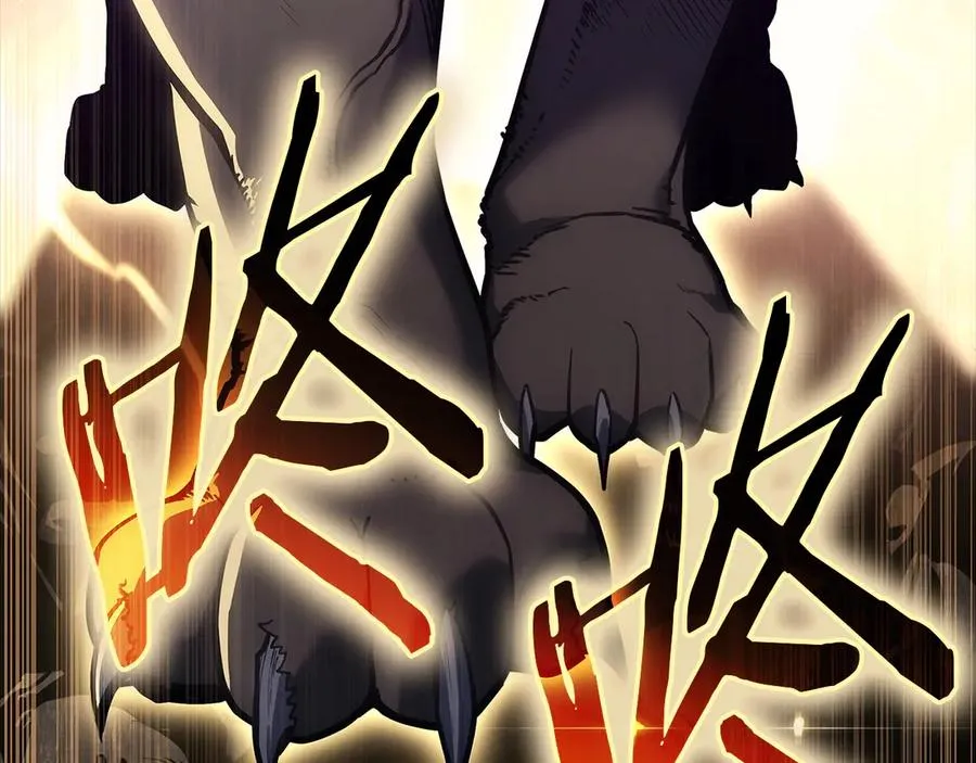 第77话 抢人大战 第39页