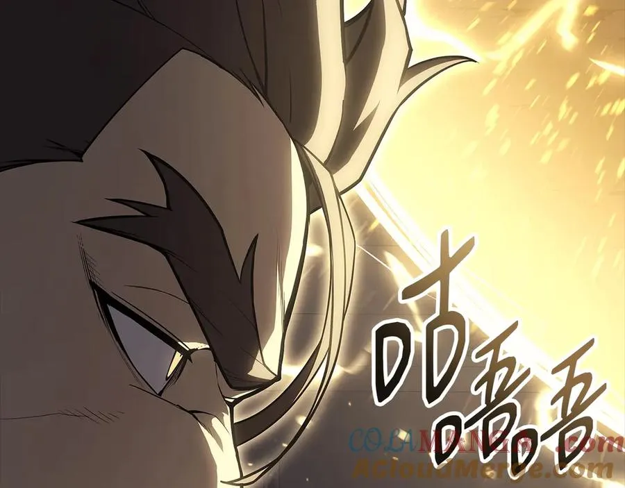 第77话 抢人大战 第57页