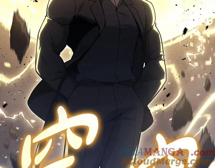 第77话 抢人大战 第69页