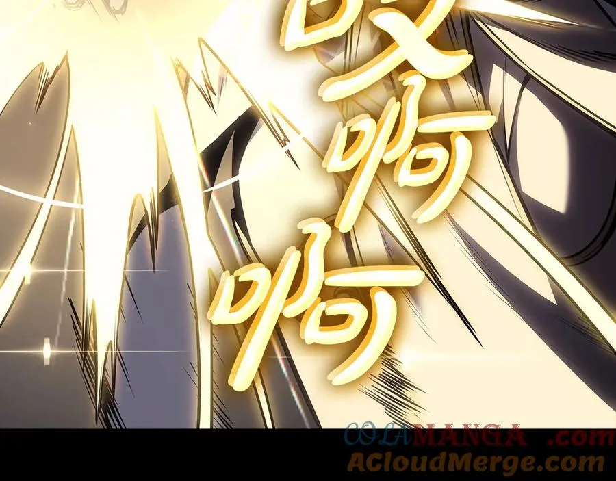 第77话 抢人大战 第73页