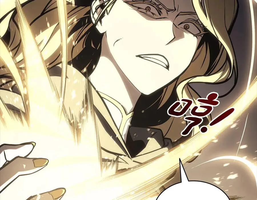第77话 抢人大战 第90页