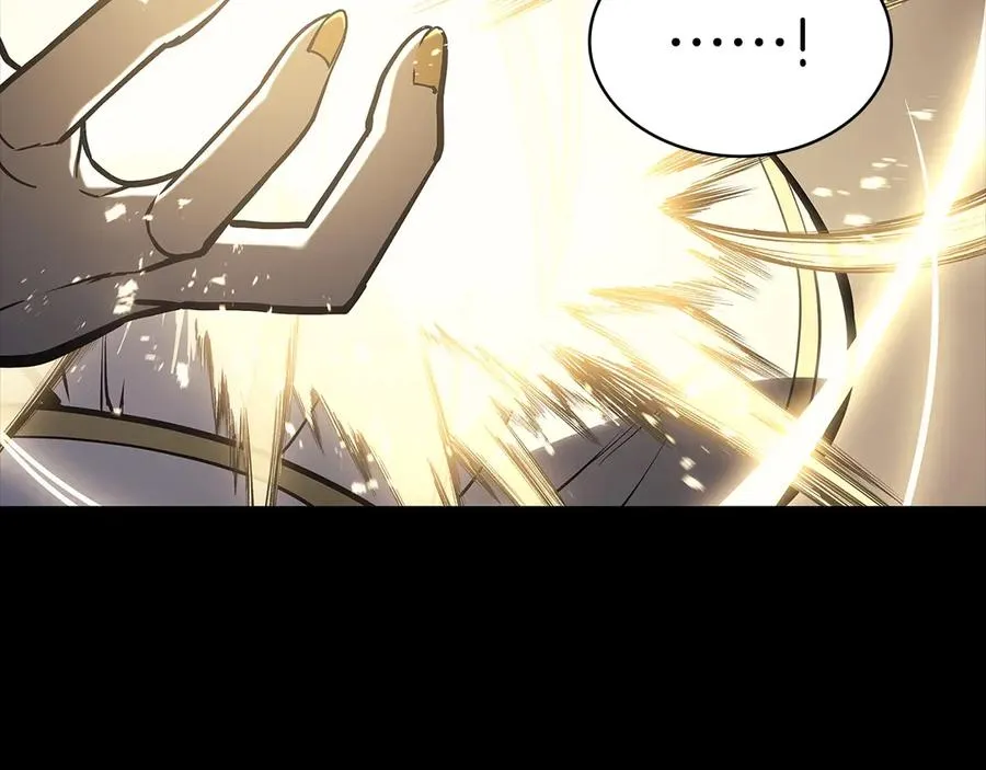 第77话 抢人大战 第91页