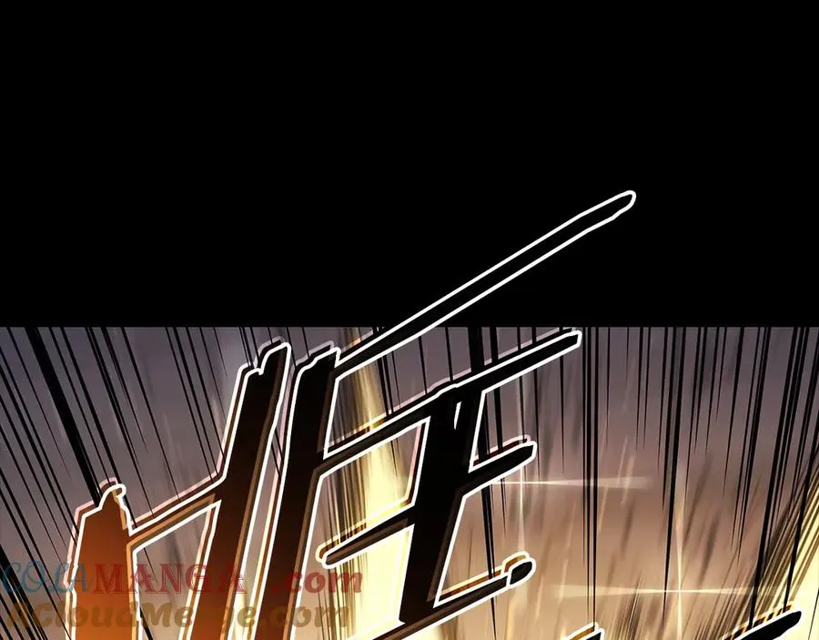 第77话 抢人大战 第93页