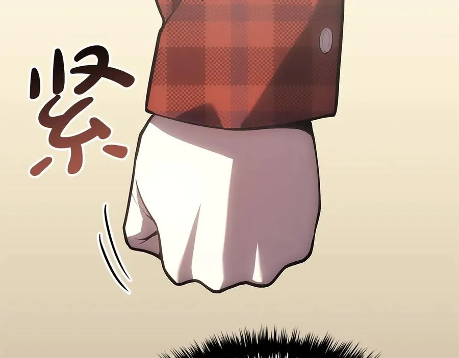 第77话 抢人大战 第233页