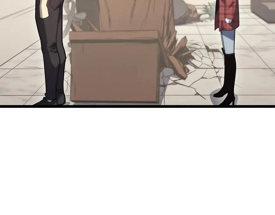 第77话 抢人大战 第237页