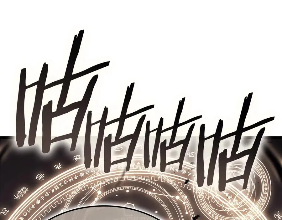 第77话 抢人大战 第298页
