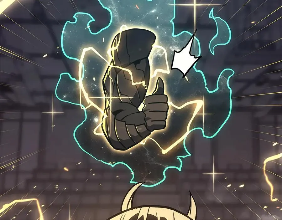 第105话 记忆 第8页