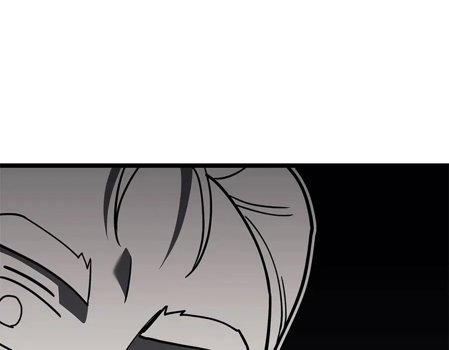 第105话 记忆 第11页