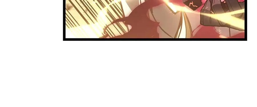 第105话 记忆 第62页