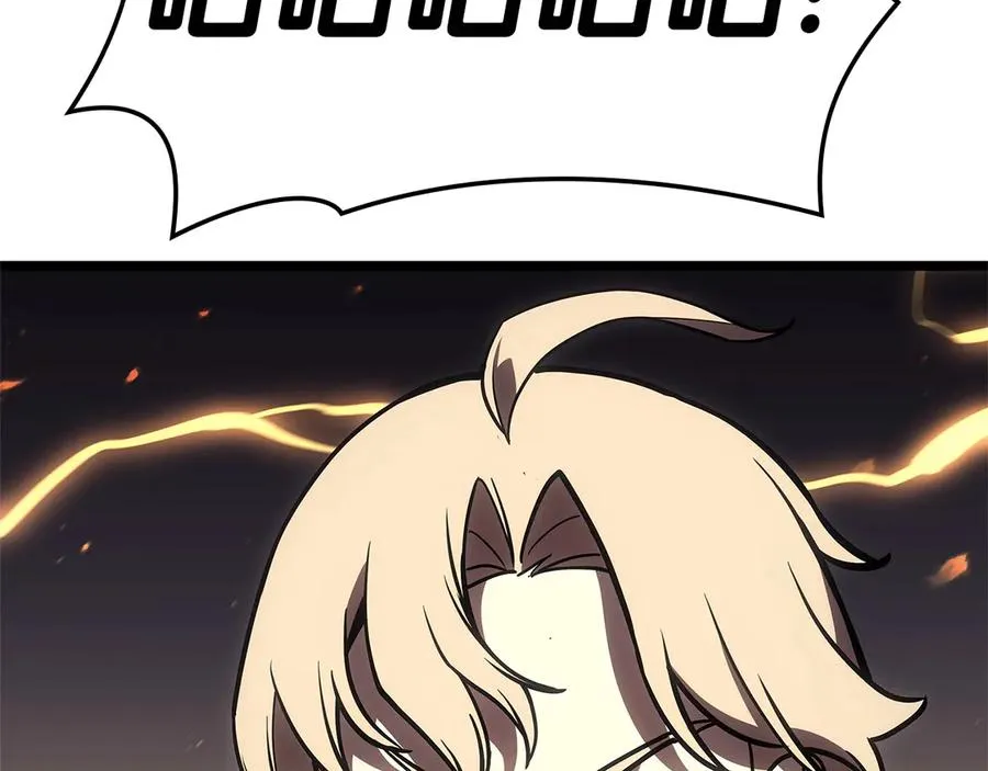 第105话 记忆 第64页