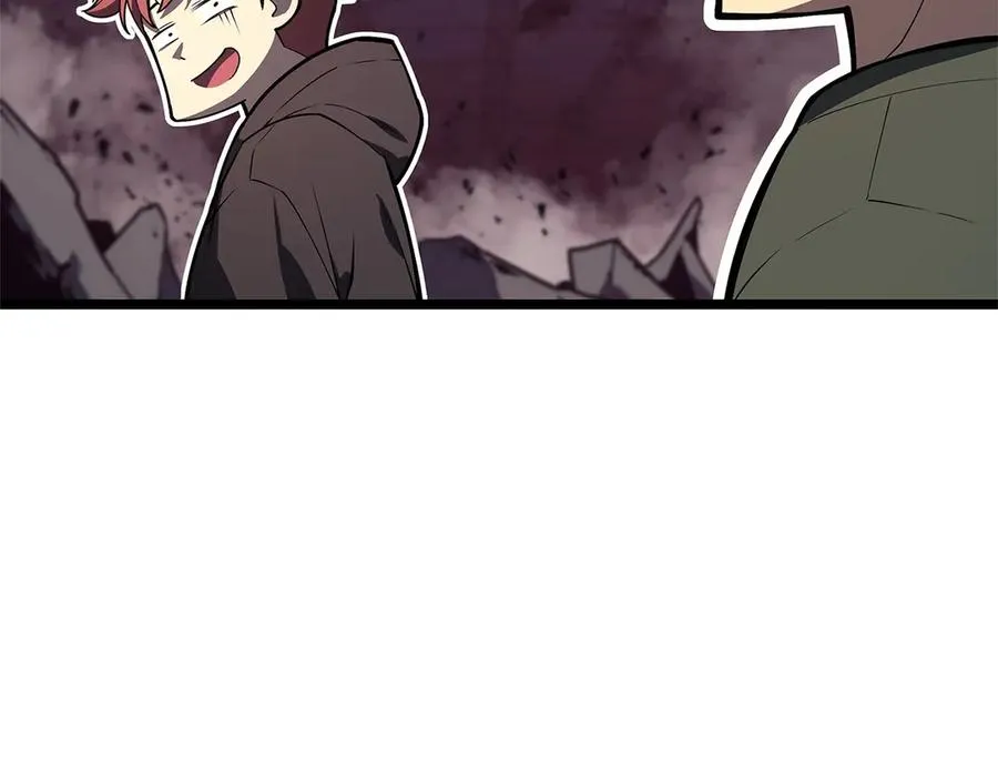 第105话 记忆 第104页