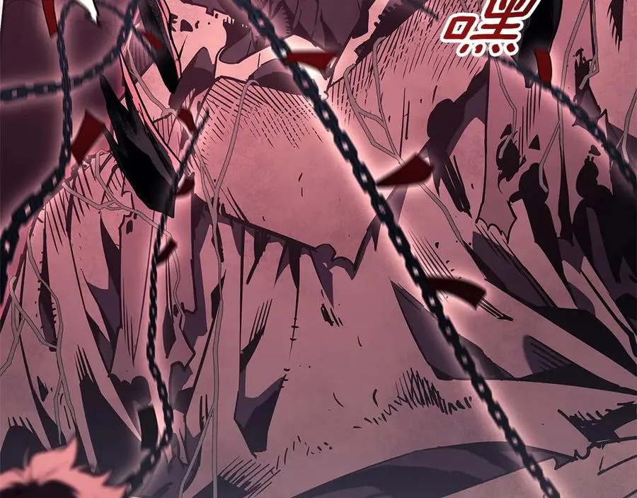 第105话 记忆 第139页