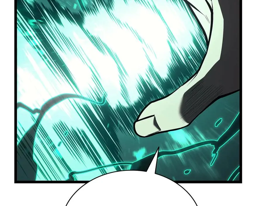 第105话 记忆 第170页