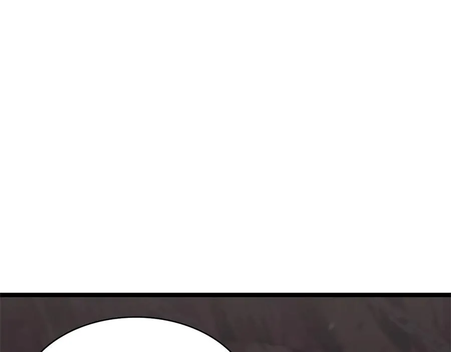 第105话 记忆 第204页
