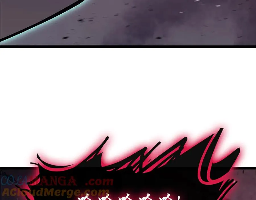 第105话 记忆 第217页