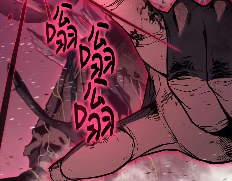第105话 记忆 第235页