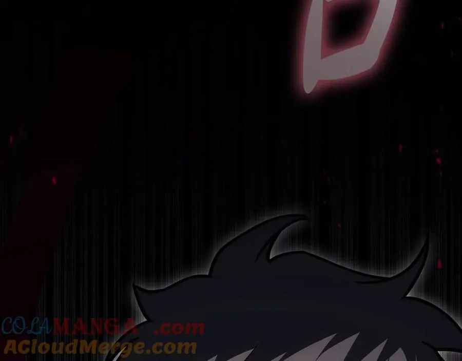 第105话 记忆 第245页