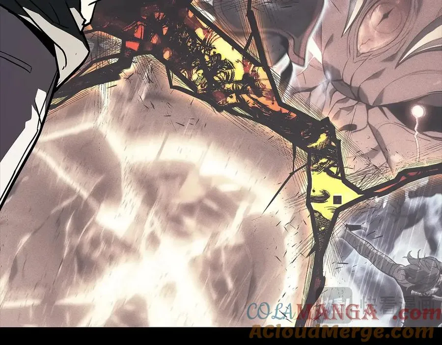 第105话 记忆 第253页