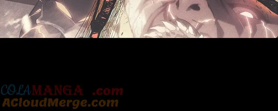 第105话 记忆 第257页