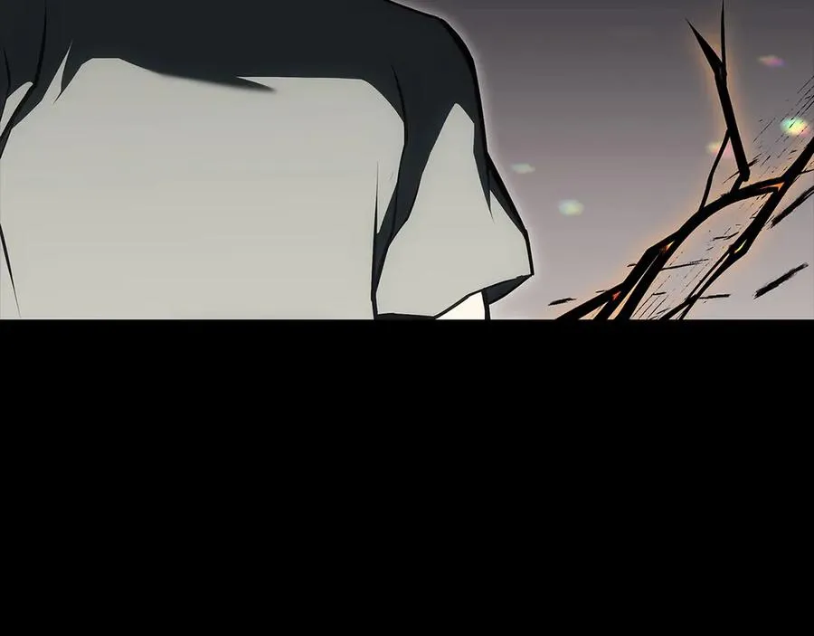 第105话 记忆 第260页