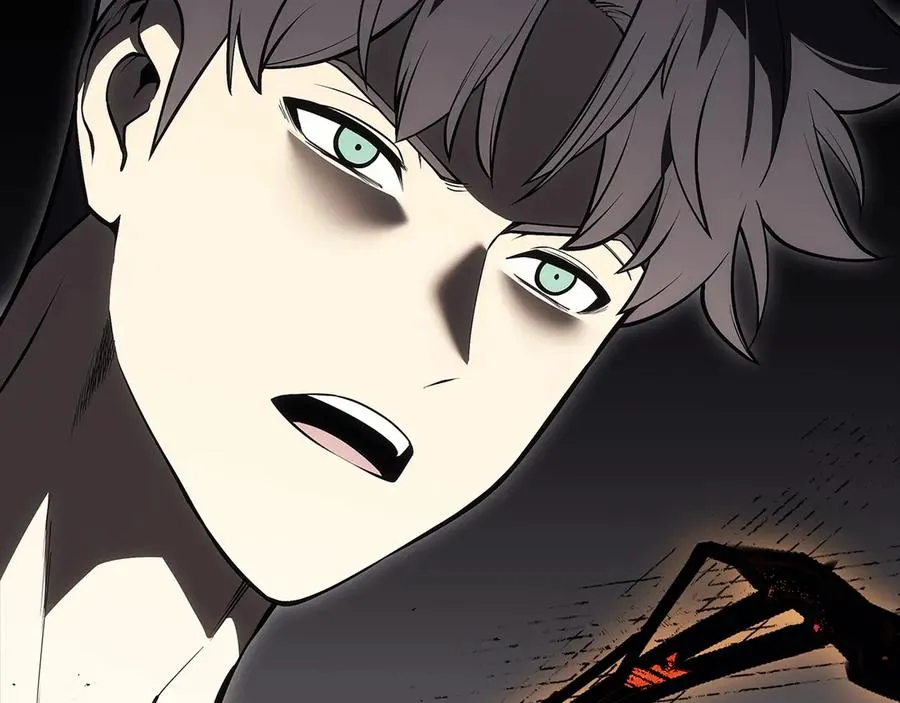 第105话 记忆 第262页
