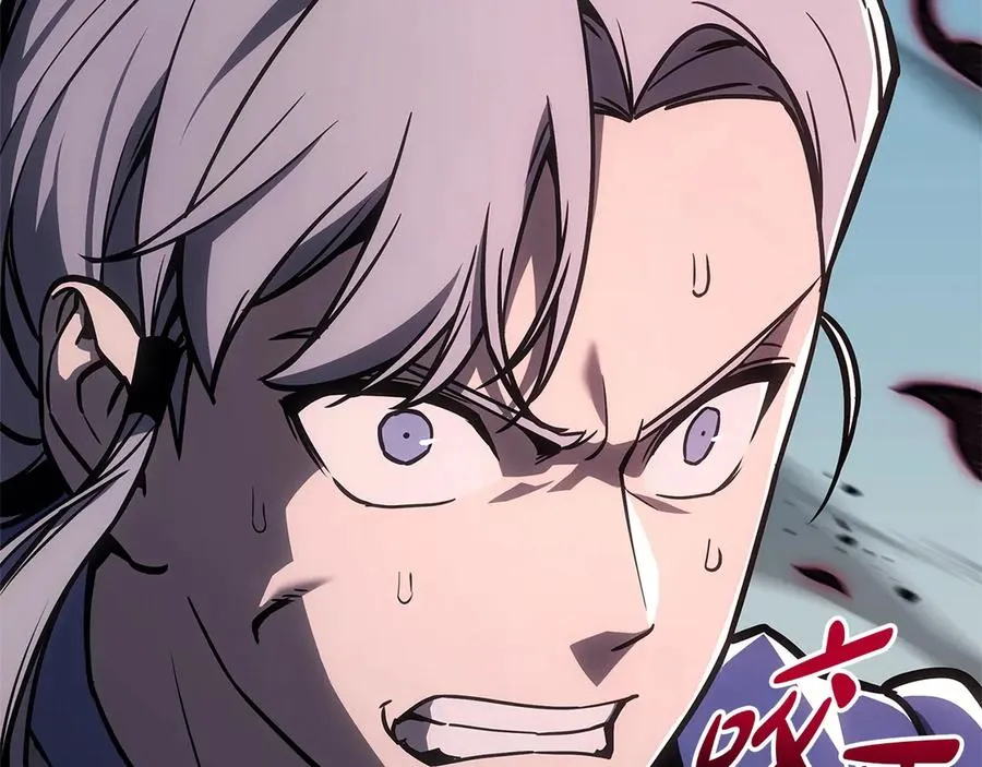 第105话 记忆 第298页